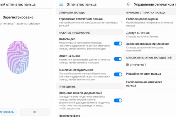 Кракен как зайти через тор браузер