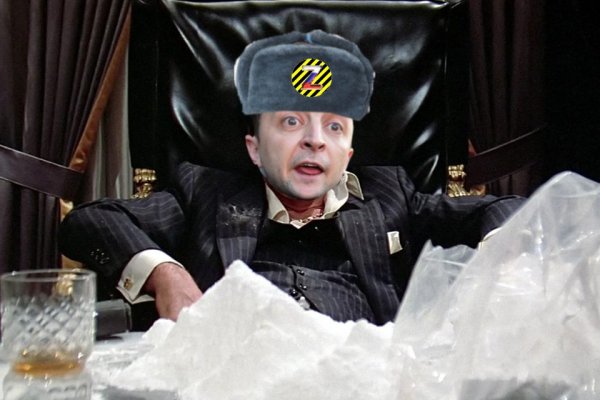 Kraken зеркало стор
