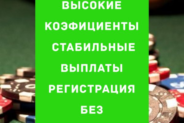 Kraken что это такое