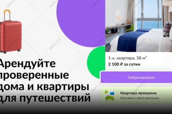 Кракен телеграмм магазин