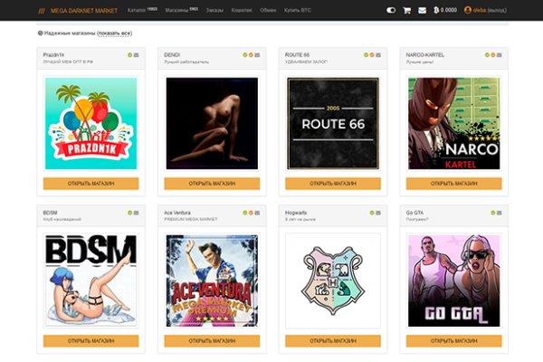 Craken12 at