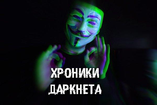 Вход в кракен чтобы купить меф