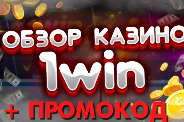 Kraken ссылка tor официальный сайт