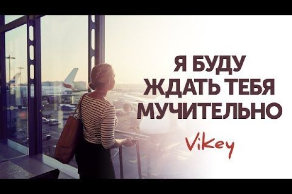 Кракен krk store com