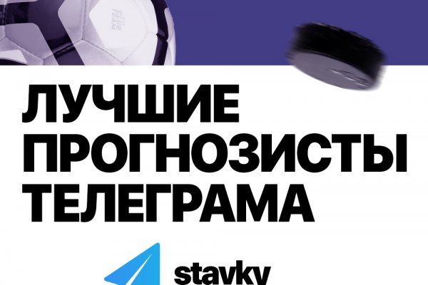 Что продает кракен
