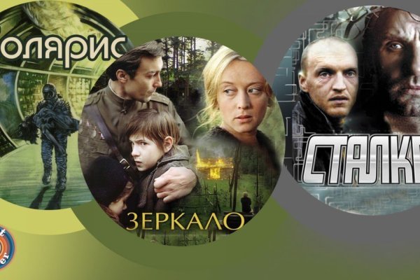Как найти актуальную ссылку на кракен
