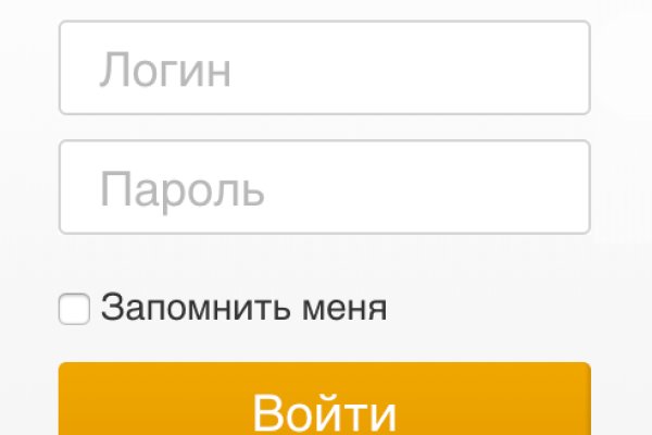 Кракен зеркало store