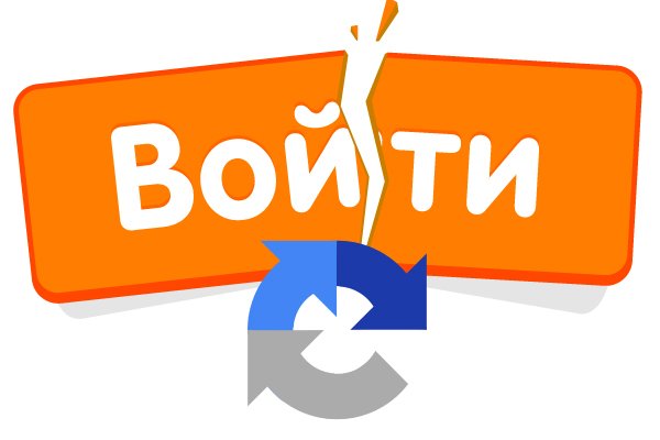 Покупки на кракене даркнет