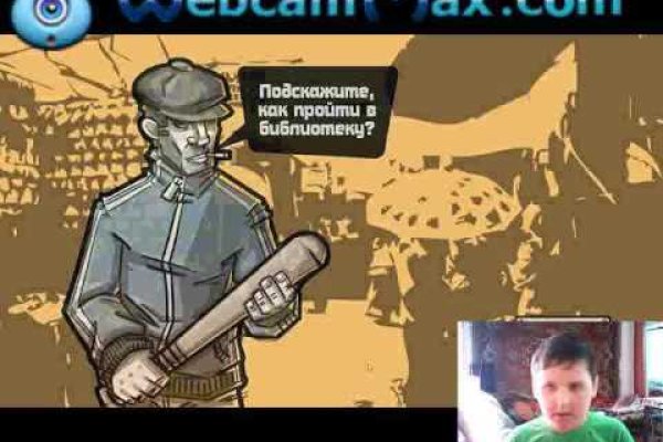 Кракен почему не заходит