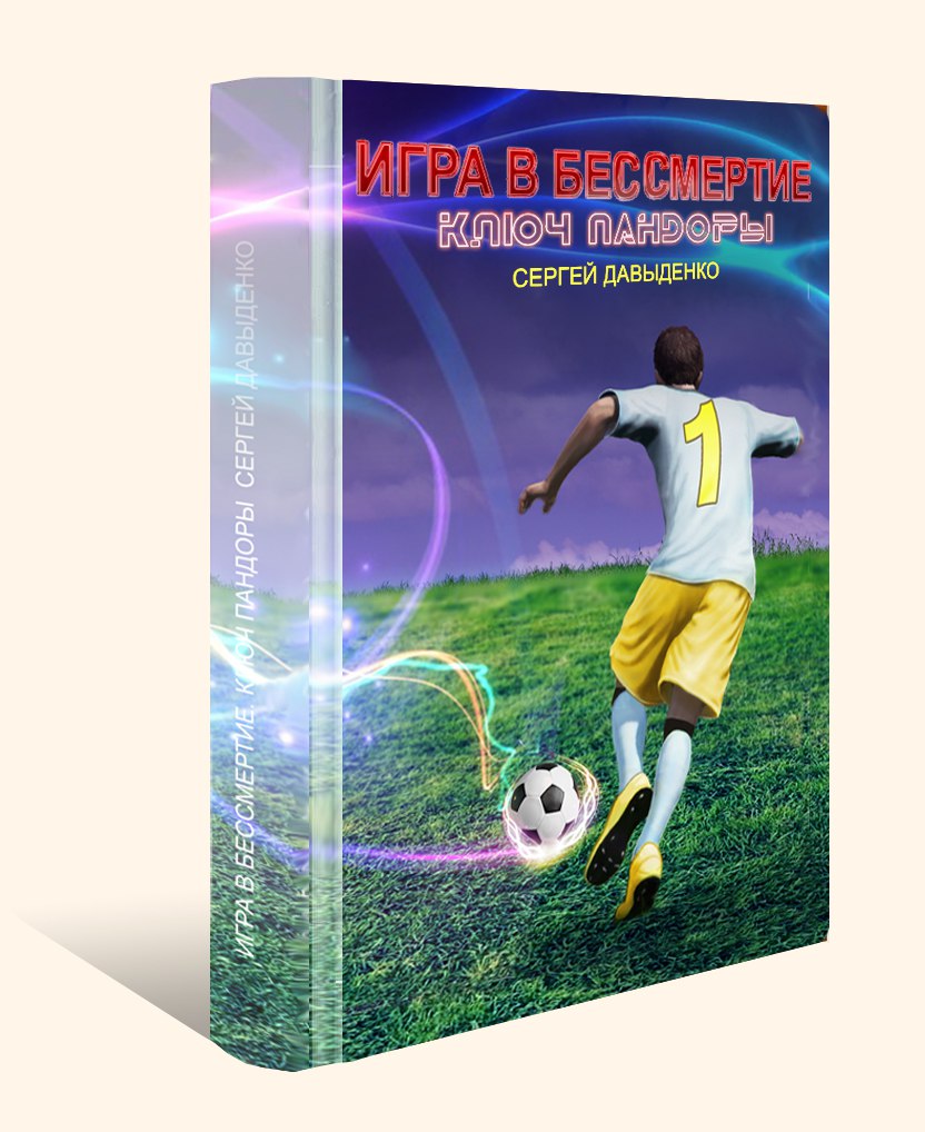 Кракен маркетплейс ссылка