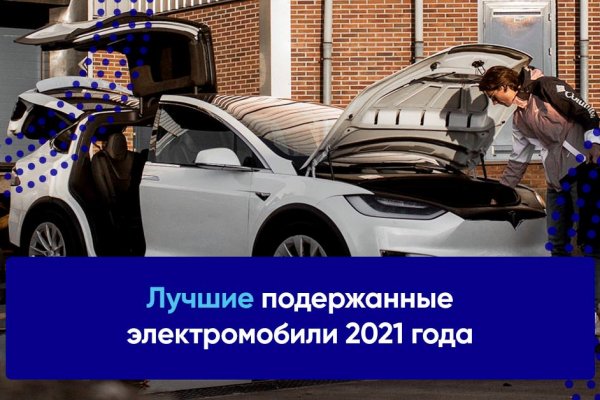 Что такое кракен тор