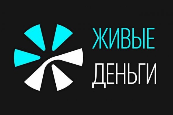 Кракен маркетплейс в тг