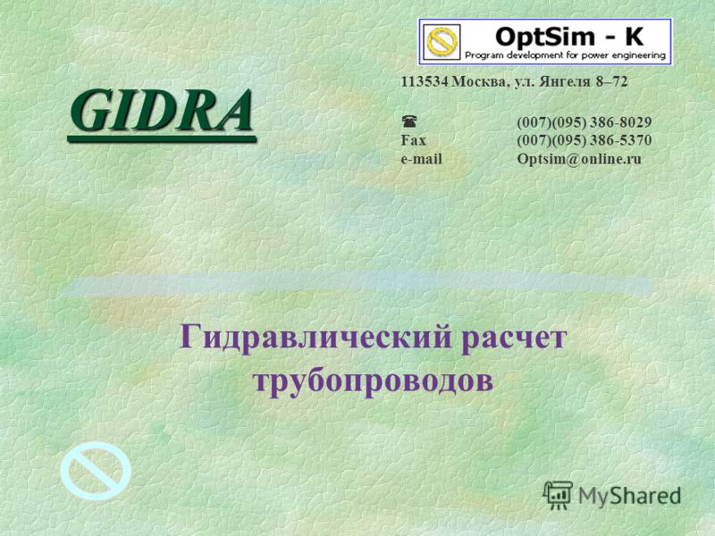 Кракен почему не заходит