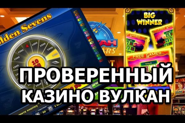 Кракен даркнет kraken link24 info