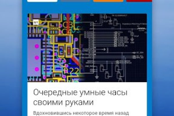Купить наркотики томск