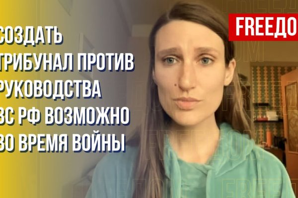 Кракен площадка торговая kr2web in
