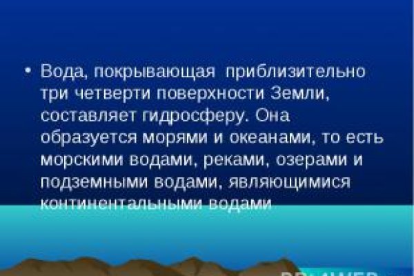 Ссылки на дарк нет
