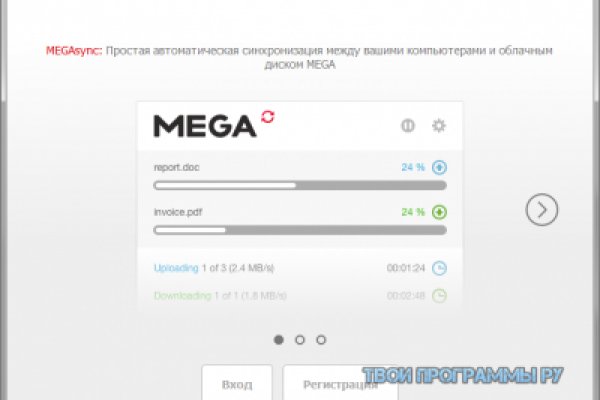 Рабочая ссылка кракен маркетплейс