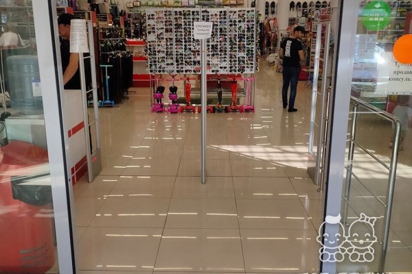 Ссылка на кракен оригинал