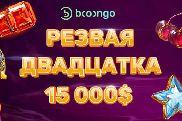 Официальный сайт даркнет