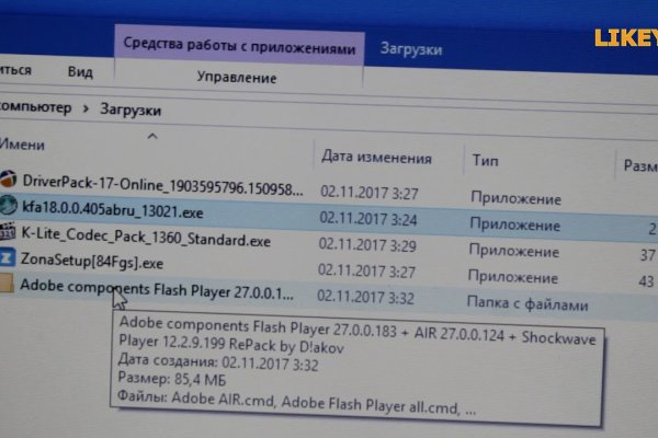 Купить наркотики москва