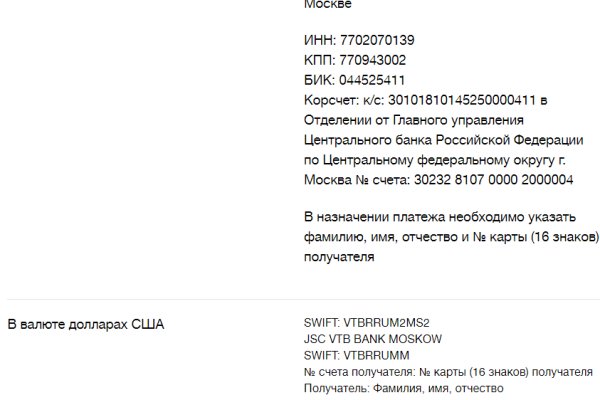 Kraken официальный сайт ссылка через tor