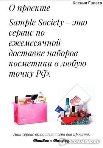 Войти в кракен