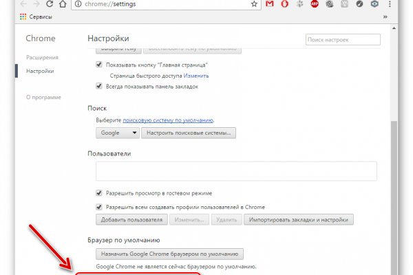 Кракен маркет дарнет только через тор
