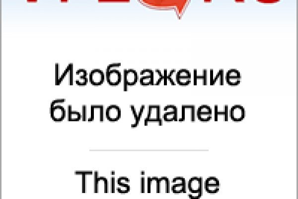 Kra27at