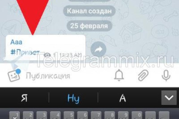 Онлайн магазин наркотиков