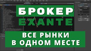 Кракен клир
