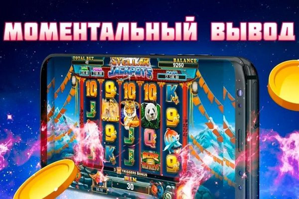Кракен телеграмм магазин