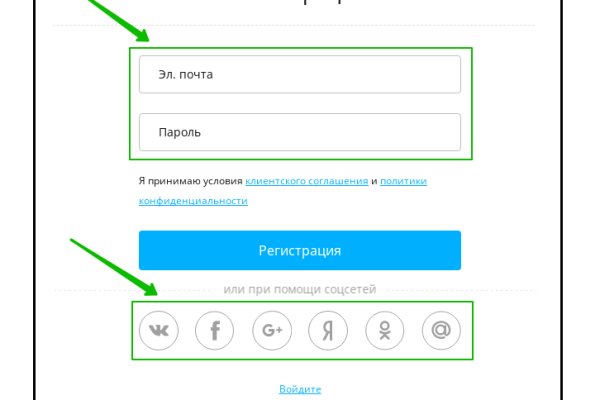 Актуальная ссылка на кракен kraken