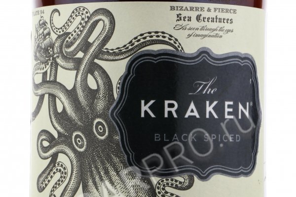 Kraken at сайт