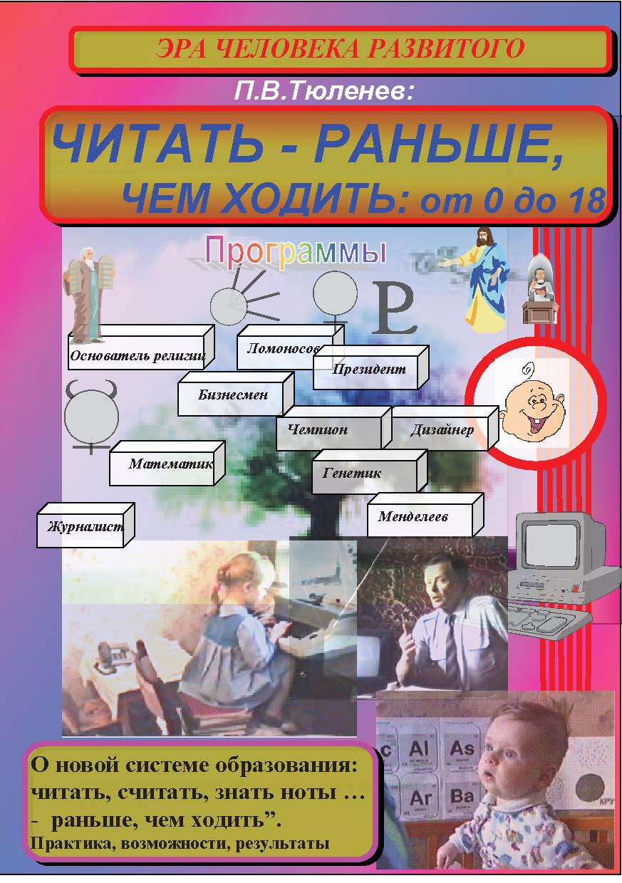 Как зарегистрироваться в кракен в россии