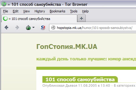 Кракен это даркнет маркетплейс