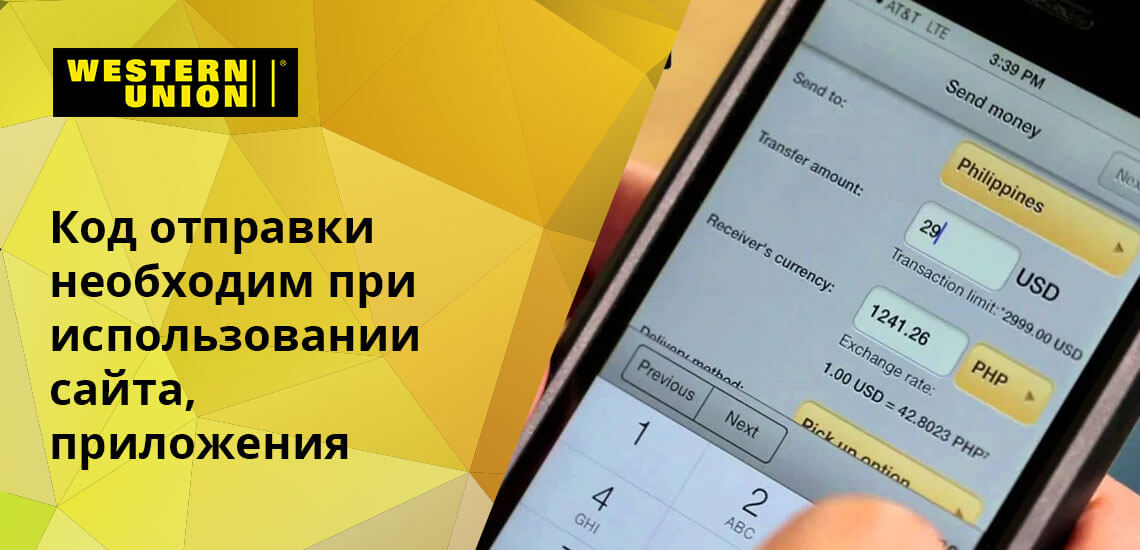 Даркнет зеркало
