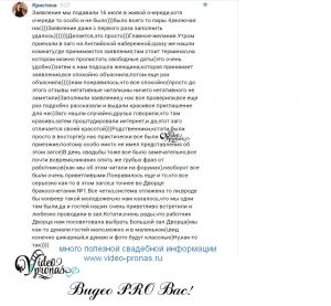 Ссылки на кракен com