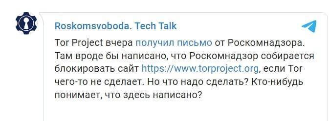 Мега кракен блэк спрут